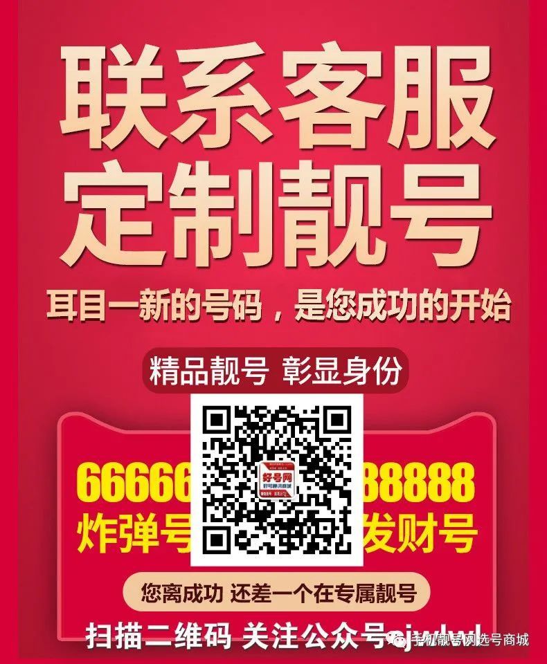 澳門最快開獎碼，探索背后的秘密與魅力，澳門最快開獎碼背后的秘密與魅力，探索與警示