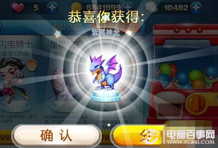 邁向2024，正版資料免費(fèi)公開的嶄新篇章，邁向2024，正版資料免費(fèi)公開的全新時(shí)代