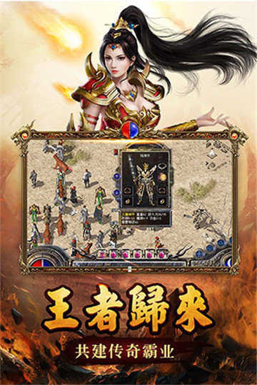傳奇新開網(wǎng)站傳奇三肖，探索未知世界的神秘之旅，傳奇新開網(wǎng)站傳奇三肖，神秘未知世界的探索之旅