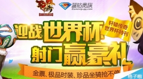 關(guān)于澳門正版資料免費(fèi)大全的探討與警示——警惕違法犯罪問(wèn)題的重要性，澳門正版資料免費(fèi)大全背后的警示，警惕違法犯罪風(fēng)險(xiǎn)的重要性探討