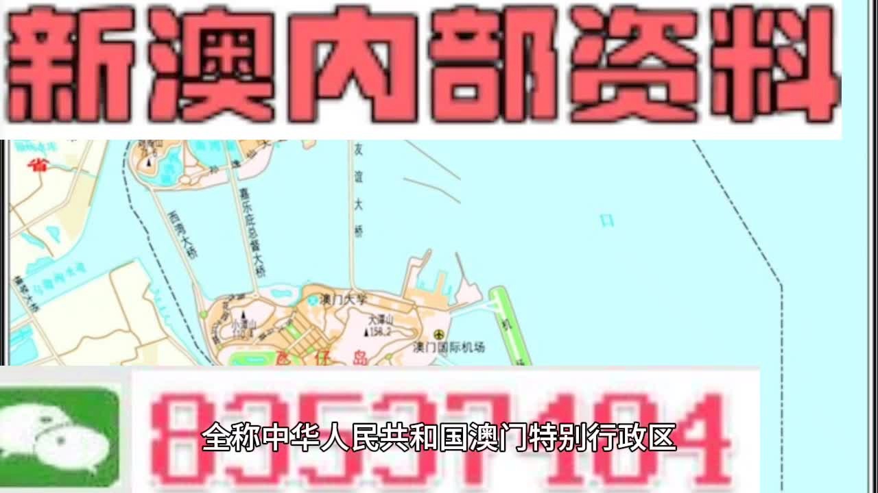 laiyating 第18頁