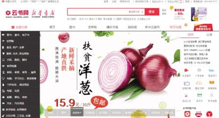 澳門四肖八碼期期準免費精準資料，揭示背后的真相與警示，澳門四肖八碼期期精準資料背后的真相與警示，違法犯罪問題揭秘