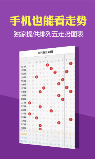 新澳門彩歷史開獎(jiǎng)記錄近30期，揭示背后的風(fēng)險(xiǎn)與挑戰(zhàn)，新澳門彩近30期開獎(jiǎng)記錄，背后的風(fēng)險(xiǎn)與挑戰(zhàn)揭秘