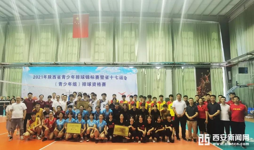 西安承辦排球聯(lián)賽原因深度解析，西安承辦排球聯(lián)賽的深層原因解析