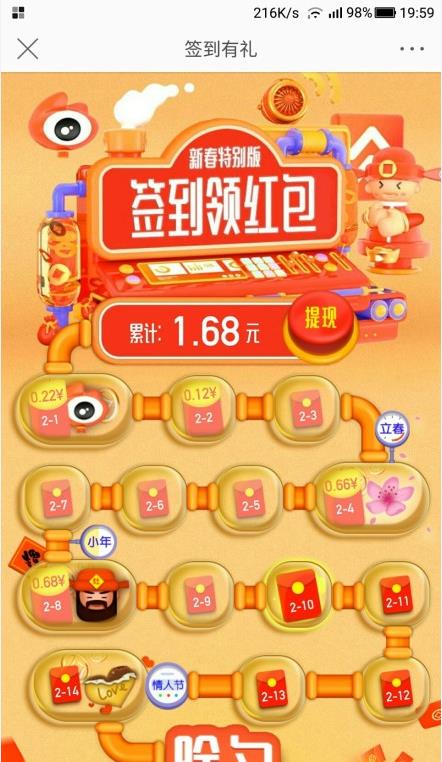 關于天天彩與違法犯罪問題的探討，天天彩與違法犯罪問題的深度探討