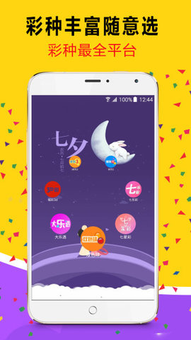 澳門天天開彩大全免費(fèi)——揭示背后的違法犯罪問(wèn)題，澳門天天開彩背后的違法犯罪問(wèn)題揭秘