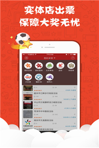 澳門正版資料免費(fèi)大全新聞——警惕違法犯罪風(fēng)險(xiǎn)，澳門正版資料免費(fèi)大全新聞需警惕潛在違法犯罪風(fēng)險(xiǎn)