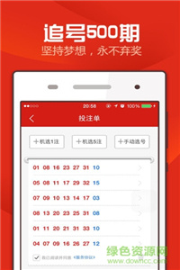 澳門彩票業(yè)的發(fā)展與演變，揭示背后的真相與風(fēng)險警示，澳門彩票業(yè)發(fā)展背后的真相與風(fēng)險警示，演變歷程揭秘