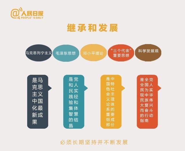 關(guān)于新澳門資料免費(fèi)大全的特點(diǎn)和優(yōu)勢(shì)分析，澳門新資料免費(fèi)大全，特點(diǎn)和優(yōu)勢(shì)深度解析