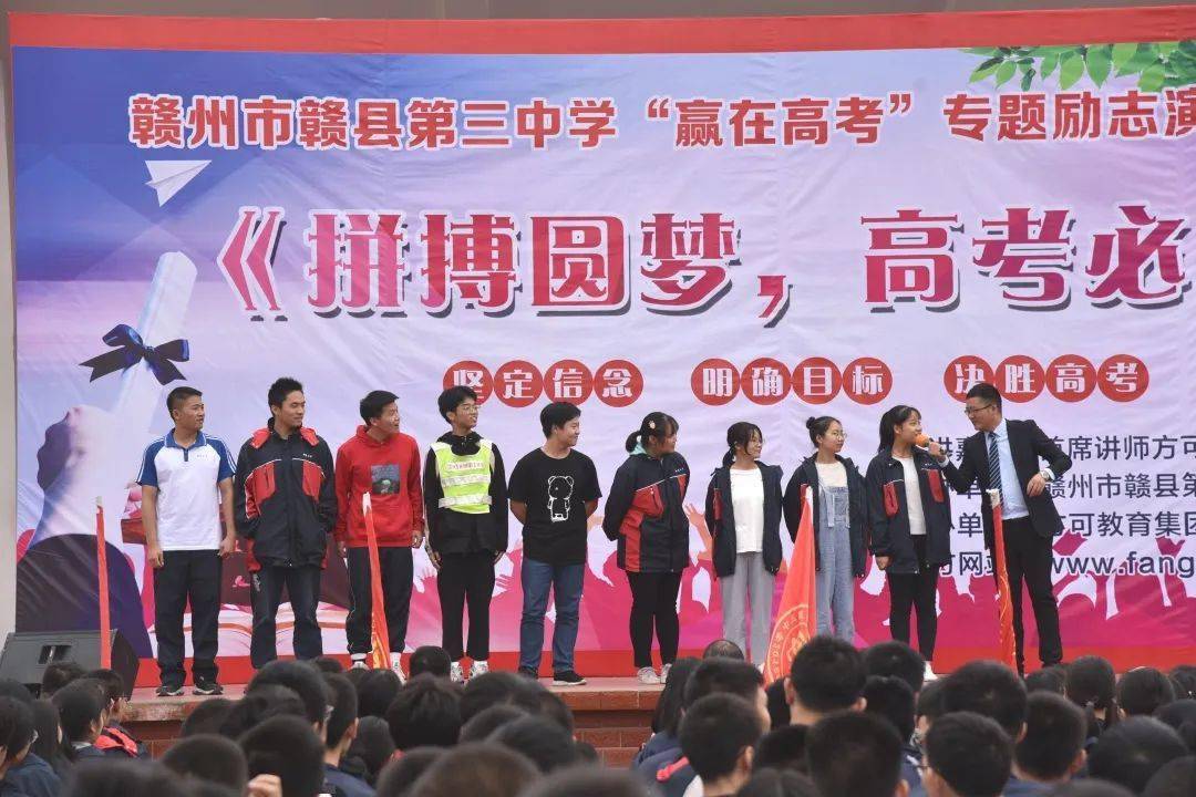 每期必中三中三，策略、運氣與成功的交匯點，策略、運氣與成功的交匯點，每期必中三中三揭秘