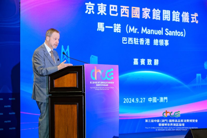 新澳一組三中三網(wǎng)站，探索與發(fā)現(xiàn)之旅，新澳三中三網(wǎng)站，探索與發(fā)現(xiàn)的旅程