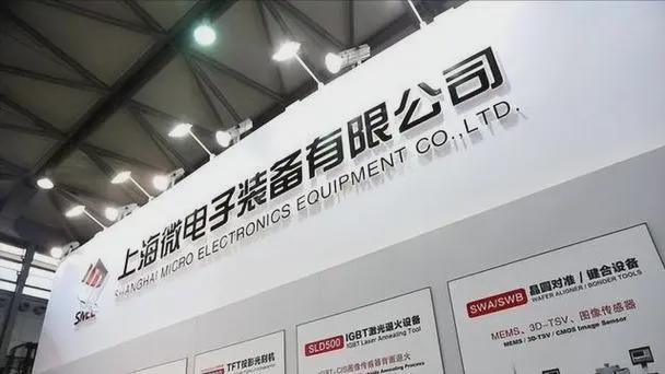 上海微電子借殼網(wǎng)宿科技，一場科技與戰(zhàn)略的深度融合，上海微電子借殼網(wǎng)宿科技，科技與戰(zhàn)略的深度融合之旅