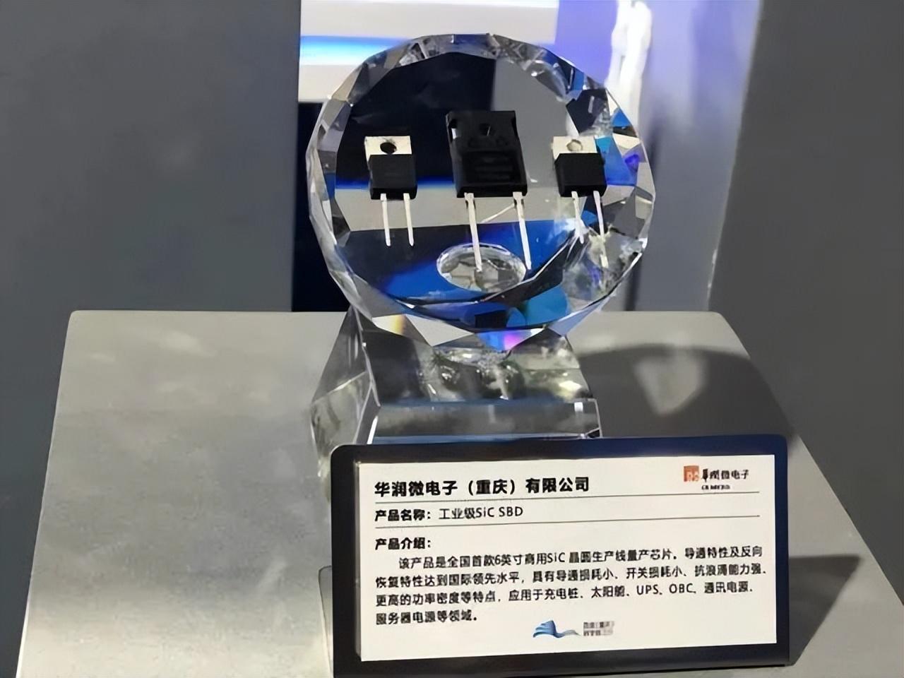 三安光電所屬股票板塊解析，三安光電股票板塊深度解析