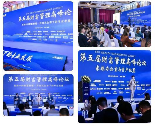 山金國際最新利好，引領(lǐng)行業(yè)走向的新機遇，山金國際最新利好，引領(lǐng)行業(yè)新機遇的先鋒力量