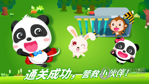 關(guān)于四肖四碼的探討與預(yù)測(cè)（2024年展望），四肖四碼探討與預(yù)測(cè)，展望2024年展望