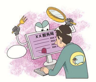 大數(shù)據(jù)殺熟現(xiàn)象解析，大數(shù)據(jù)殺熟現(xiàn)象深度解析