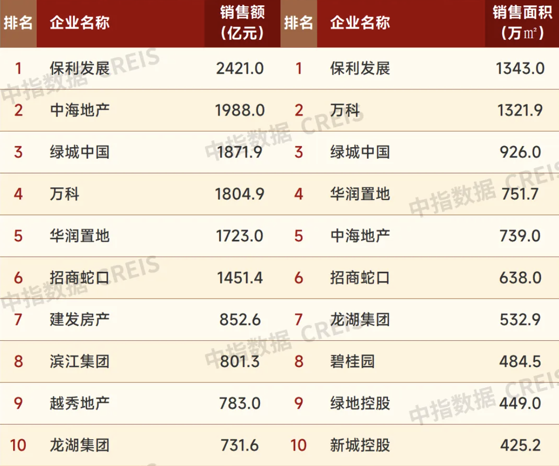 澳門今晚開碼料與違法犯罪問題探討，澳門今晚開碼料與違法犯罪問題深度探討