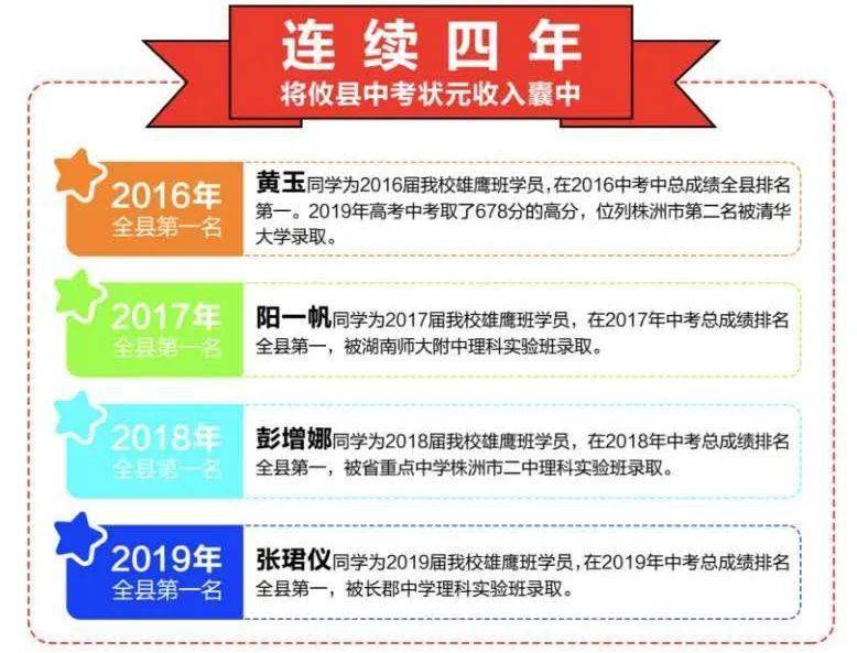 關(guān)于澳門特馬今晚開獎(jiǎng)的探討與反思——警惕違法犯罪風(fēng)險(xiǎn)，澳門特馬今晚開獎(jiǎng)探討與反思，警惕違法犯罪風(fēng)險(xiǎn)