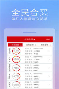 澳門正版資料中的歇后語魅力，澳門正版資料中的歇后語魅力，揭示語言文化的獨特魅力
