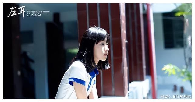 陳都靈，從女妖的角色綻放光彩，陳都靈，女妖角色中的璀璨光芒