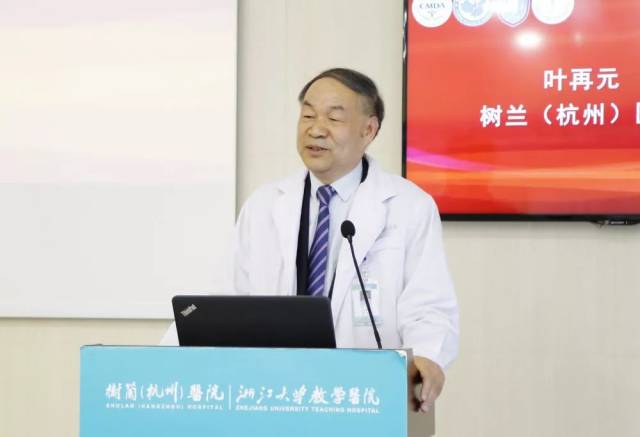 葉黔元教授的學(xué)術(shù)貢獻，卓越成就與深遠影響，葉黔元教授，學(xué)術(shù)貢獻卓越，成就非凡，影響深遠