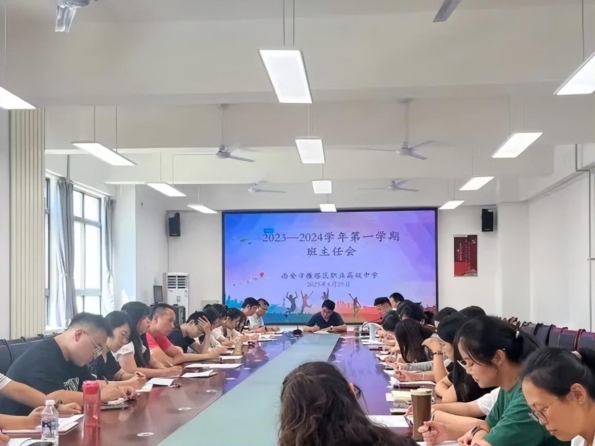 勤上股份2024年目標(biāo)價的深度分析與展望，勤上股份未來展望，深度解析2024年目標(biāo)價策略