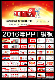 揭秘2024新奧免費資料，深度解析與實用指南，揭秘2024新奧免費資料，深度解析與實用指南手冊