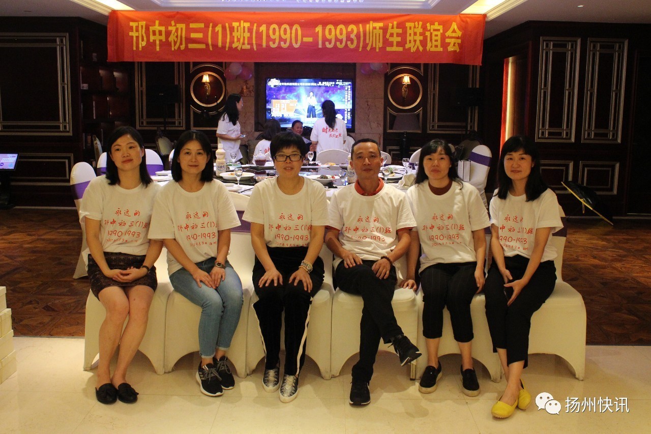 探究一組三中三永不改料理念下的630集團(tuán)發(fā)展之路，探究630集團(tuán)在三中三不改料理念引領(lǐng)下的發(fā)展之路