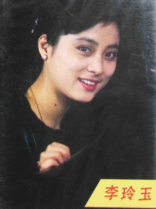 梗王李玉玲再現(xiàn)洗腦金句，引領(lǐng)潮流的力量與獨(dú)特魅力，梗王李玉玲再現(xiàn)洗腦金句，潮流引領(lǐng)之力與獨(dú)特魅力閃耀登場