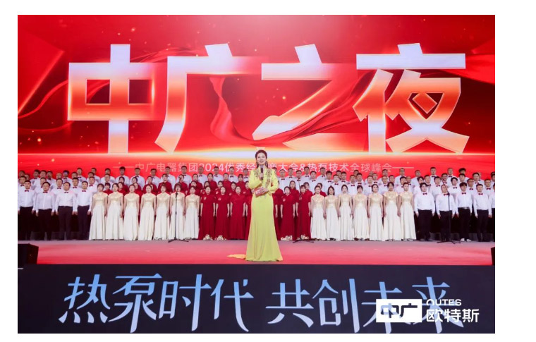 新奧六我獎(jiǎng)，閃耀之夜，揭曉未來之星，新奧六我獎(jiǎng)，閃耀之夜，未來之星揭曉