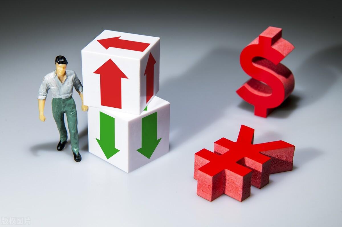 人民幣匯率走勢(shì)再引熱議，影響因素與未來(lái)展望，人民幣匯率走勢(shì)熱議，影響因素及未來(lái)展望探討