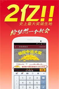 正版資料免費(fèi)大全，助力知識(shí)共享與學(xué)習(xí)的力量，正版資料免費(fèi)共享，助力知識(shí)學(xué)習(xí)與創(chuàng)新的力量