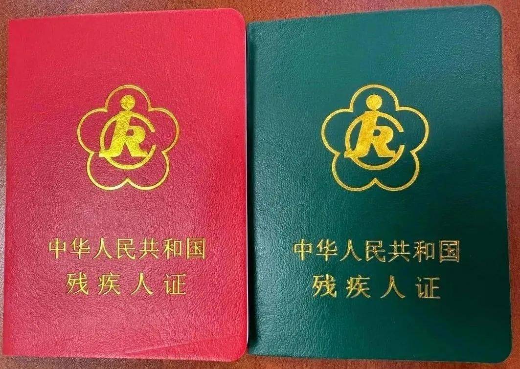 揭示企業(yè)掛靠殘疾人證逃稅現(xiàn)象，企業(yè)掛靠殘疾人證逃稅現(xiàn)象揭秘