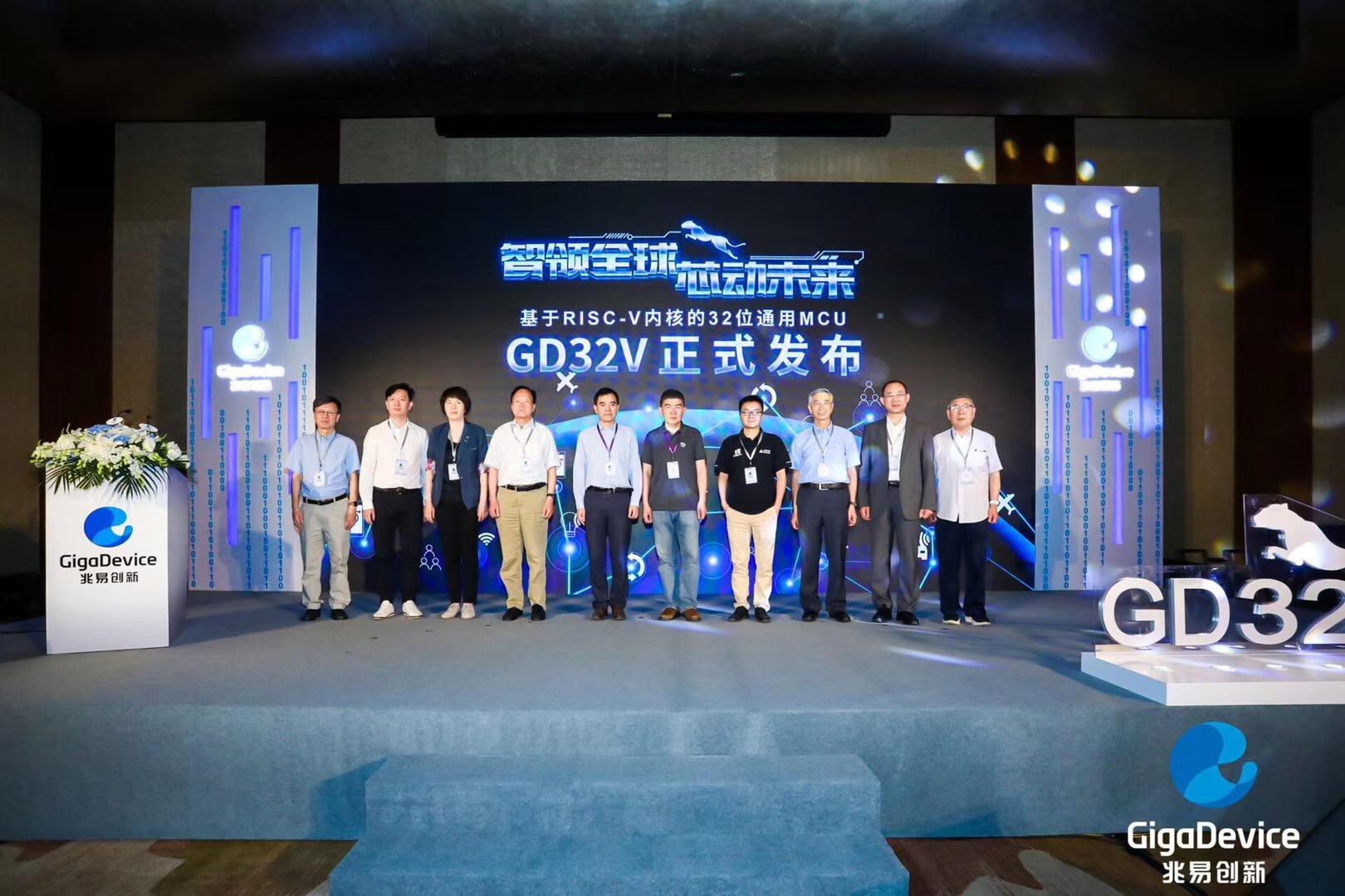 兆易創(chuàng)新迎來重大利好，開啟新一輪增長引擎，兆易創(chuàng)新迎來重大利好，開啟新一輪增長引擎，新機遇助力企業(yè)騰飛