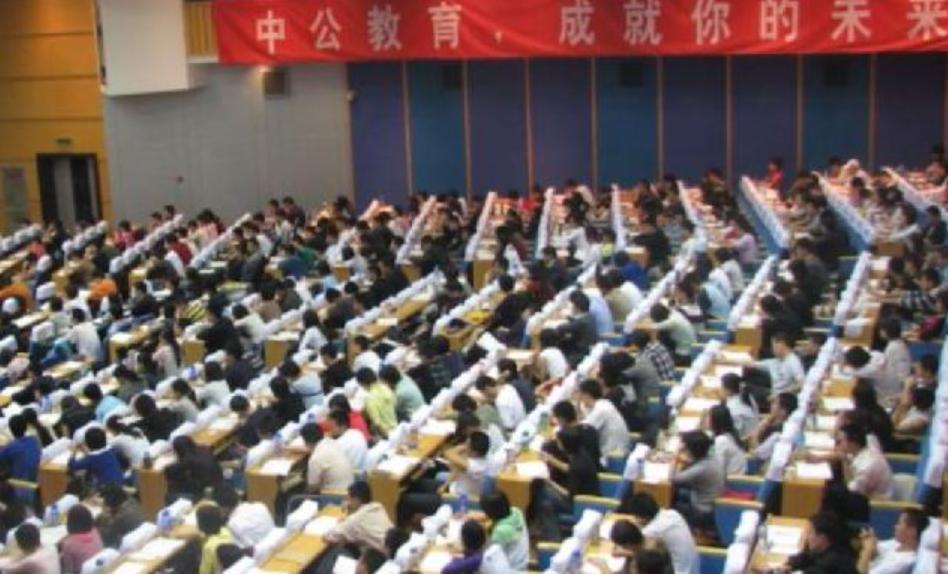 中公教育股票還有希望嗎？深度分析與展望，中公教育股票前景展望，深度分析與未來希望探究