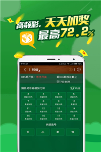 探索正版資源的世界，4949資料正版免費(fèi)大全的魅力與重要性，正版資源世界的探索，4949資料正版免費(fèi)大全的魅力與重要性