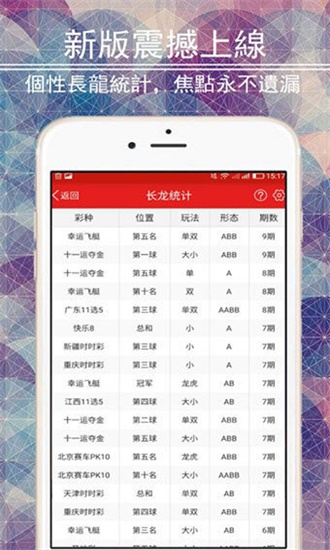 澳門最精準(zhǔn)免費(fèi)資料大全與旅游景點(diǎn)探索，澳門免費(fèi)資料大全與旅游勝地探索