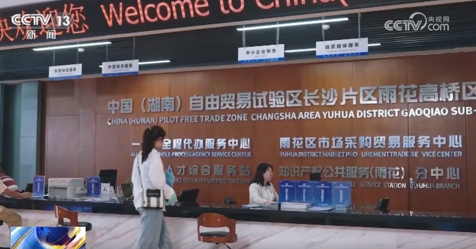 新澳門一肖一特一中背后的違法犯罪問題，澳門一肖一特一中背后的違法犯罪揭秘