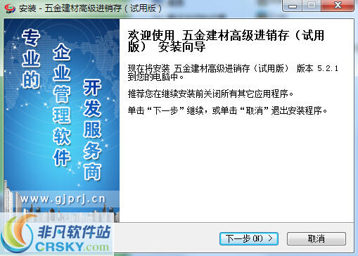 探索正版管家婆軟件的魅力與價(jià)值，正版管家婆軟件的魅力與價(jià)值探索