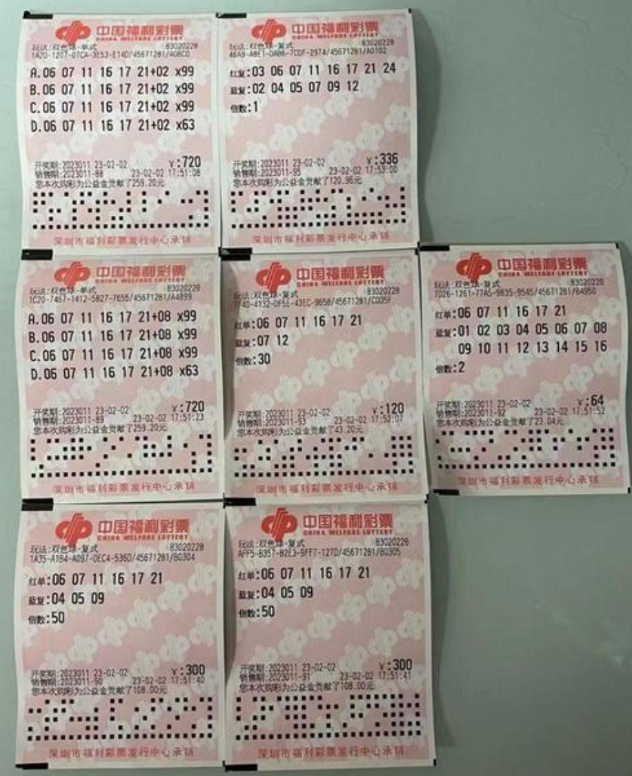 新澳精準(zhǔn)預(yù)測最新版，探索未來趨勢的利器，新澳精準(zhǔn)預(yù)測最新版，未來趨勢探索的利器