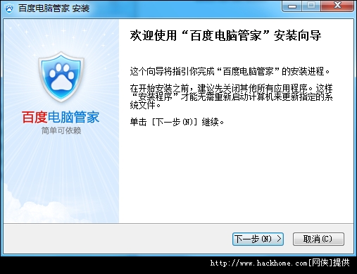 正版管家婆軟件，企業(yè)管理的得力助手，正版管家婆軟件，企業(yè)管理的最佳伙伴