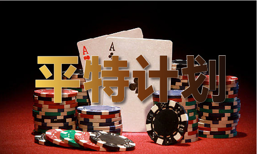 澳門(mén)掛牌正版掛牌完整掛牌，探索與解讀，澳門(mén)掛牌正版完整流程解析與解讀