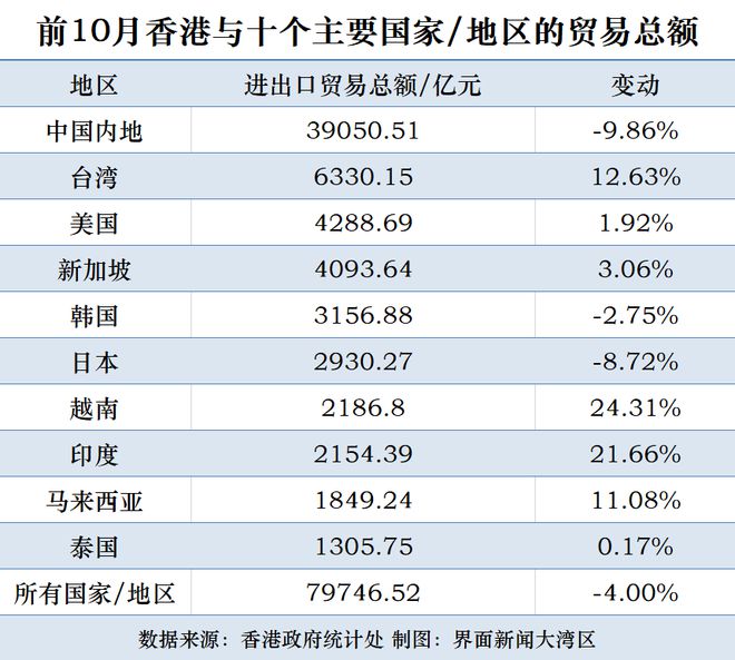 揭秘2024年香港港六開(kāi)獎(jiǎng)結(jié)果，運(yùn)氣與夢(mèng)想的交匯點(diǎn)，揭秘2024年香港港六開(kāi)獎(jiǎng)結(jié)果，夢(mèng)想與運(yùn)氣的交匯點(diǎn)