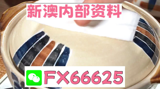 新澳精選資料免費提供，助力學(xué)術(shù)研究與個人成長，新澳精選資料助力學(xué)術(shù)研究與個人成長免費分享