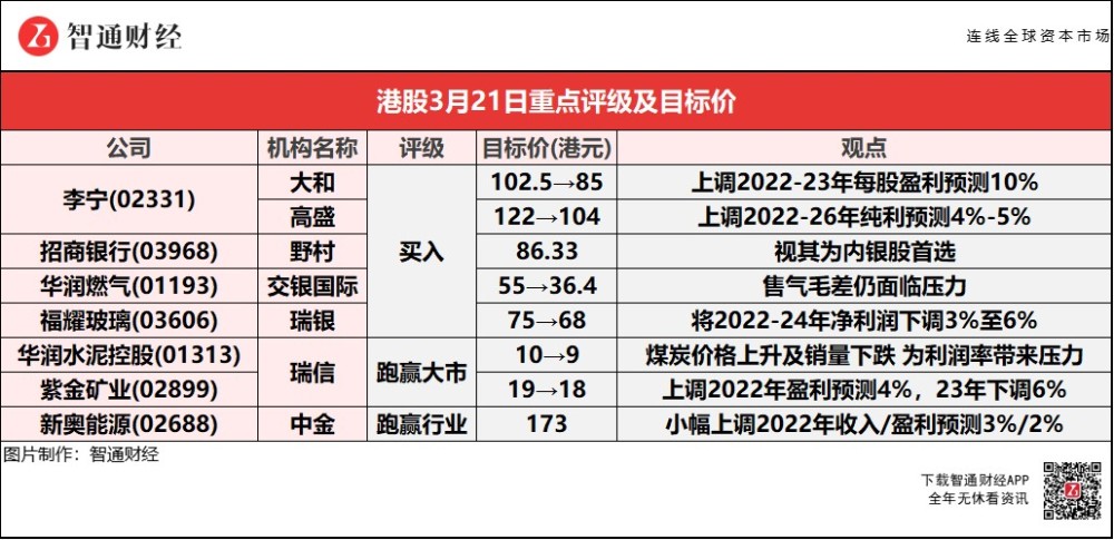 關(guān)于新澳門天天開獎資料大全的探討與警示——警惕違法犯罪問題，澳門天天開獎資料探討，警惕違法犯罪風(fēng)險警示