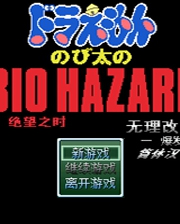 揭秘?cái)?shù)字背后的故事，馬會(huì)傳真與數(shù)字7777788888的傳奇，揭秘?cái)?shù)字傳奇，馬會(huì)傳真與神秘?cái)?shù)字7777788888背后的故事