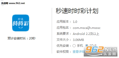 新澳歷史開獎(jiǎng)記錄查詢結(jié)果深度解析，新澳歷史開獎(jiǎng)記錄查詢結(jié)果深度剖析