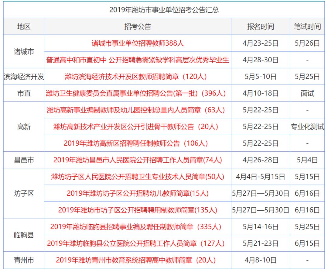 新澳門資料大全正版資料2024——探索澳門的文化與歷史，澳門文化與歷史深度探索，2024新澳門資料大全正版資料