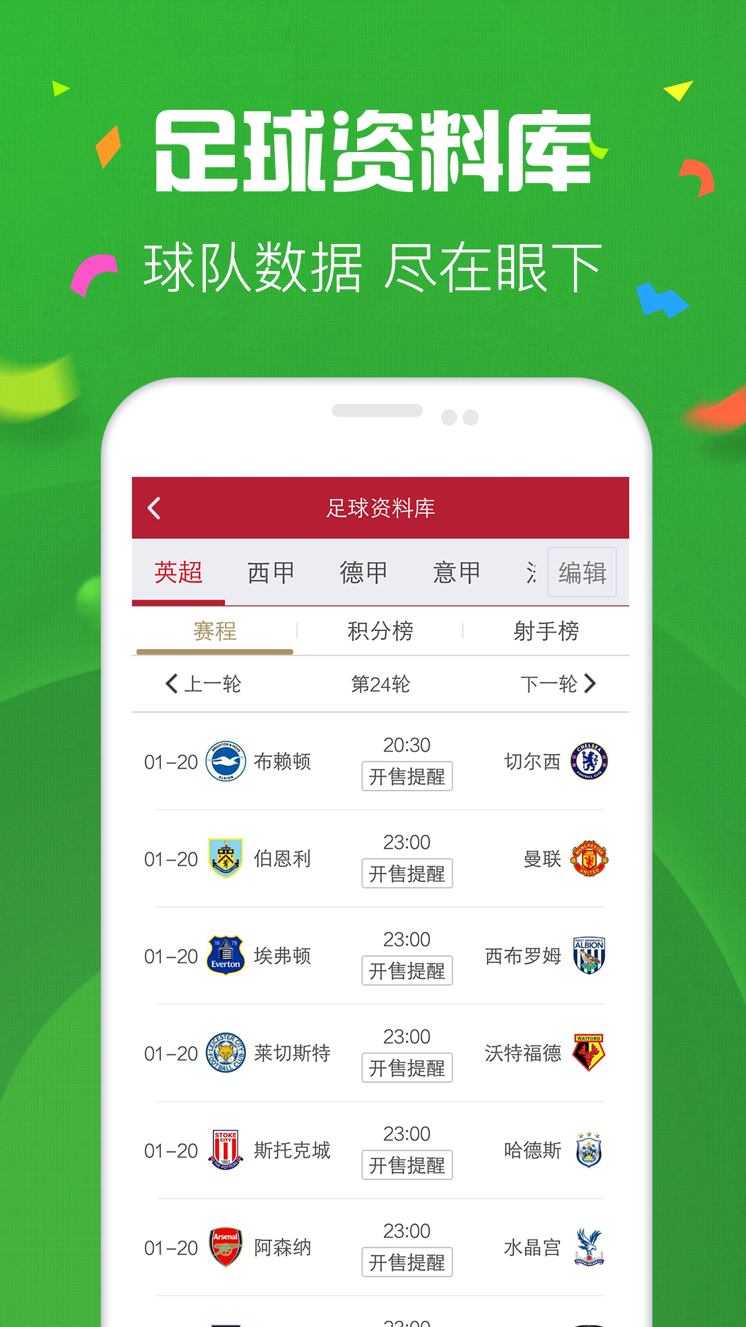澳門天天彩期期精準(zhǔn)，揭示背后的風(fēng)險與挑戰(zhàn)，澳門天天彩期期精準(zhǔn)背后的風(fēng)險與挑戰(zhàn)揭秘