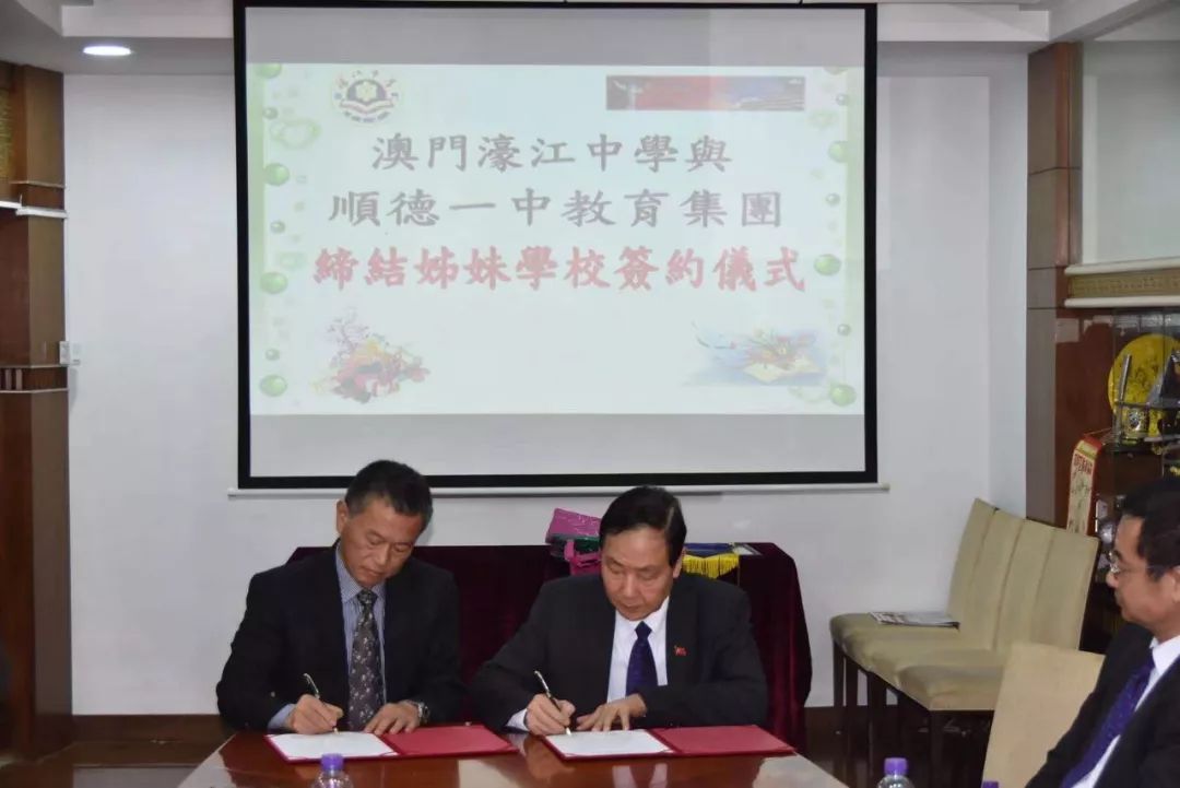 澳門一碼一肖一待一中四不像，探索與解讀，澳門神秘現(xiàn)象，一碼一肖一待一中四不像的解讀與探索